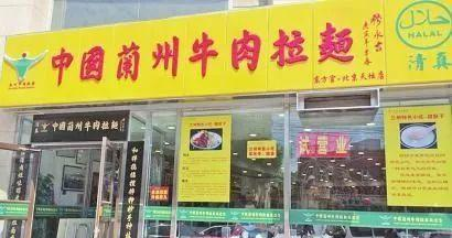 一周資訊：繼“北京”、“中國(guó)”商標(biāo)之后，“國(guó)慶”也已成功注冊(cè)