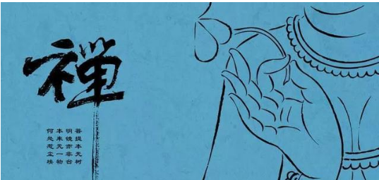 一周資訊：繼“北京”、“中國(guó)”商標(biāo)之后，“國(guó)慶”也已成功注冊(cè)