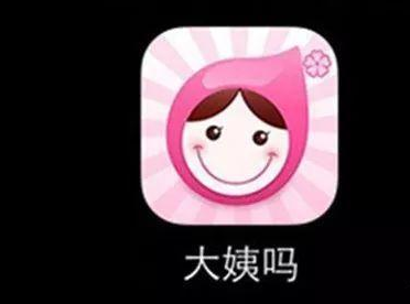 一周資訊：繼“北京”、“中國(guó)”商標(biāo)之后，“國(guó)慶”也已成功注冊(cè)