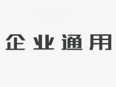 最新天下排行国足位置不变：亚洲第11，天下第79