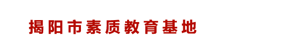 义乌市鳄凯网络科技工作室